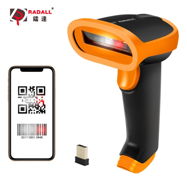 RADALL Wireless Barcode Scanner Wired Bar Code Scanner  1D/2D QR Code Barcode Reader for Inventory POS Terminal Wireless Scanner - Image 10