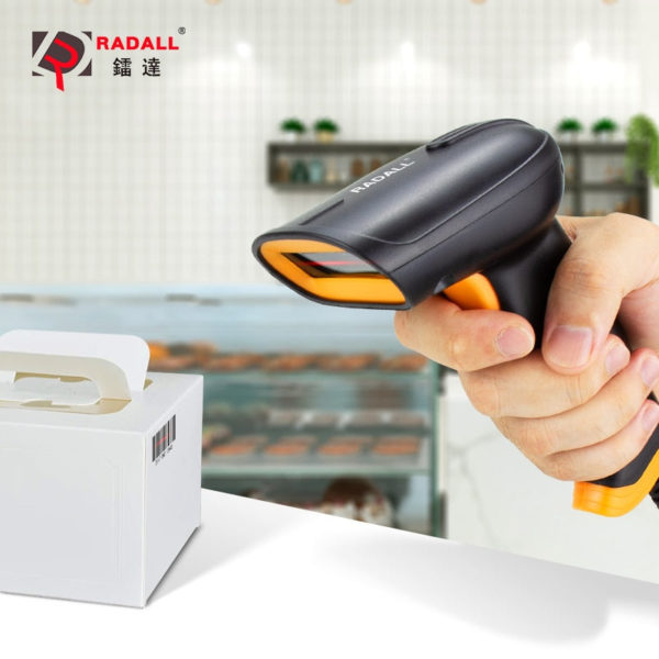 RADALL Wireless Barcode Scanner Wired Bar Code Scanner  1D/2D QR Code Barcode Reader for Inventory POS Terminal Wireless Scanner - Image 8